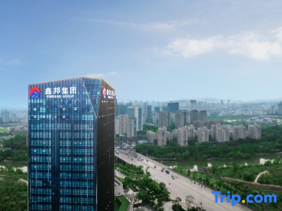 Shangrao Xinbang Hotel