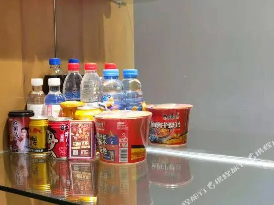 Yun Hu International Hotel (Chongqing South High-speed Railway Station Liangping)