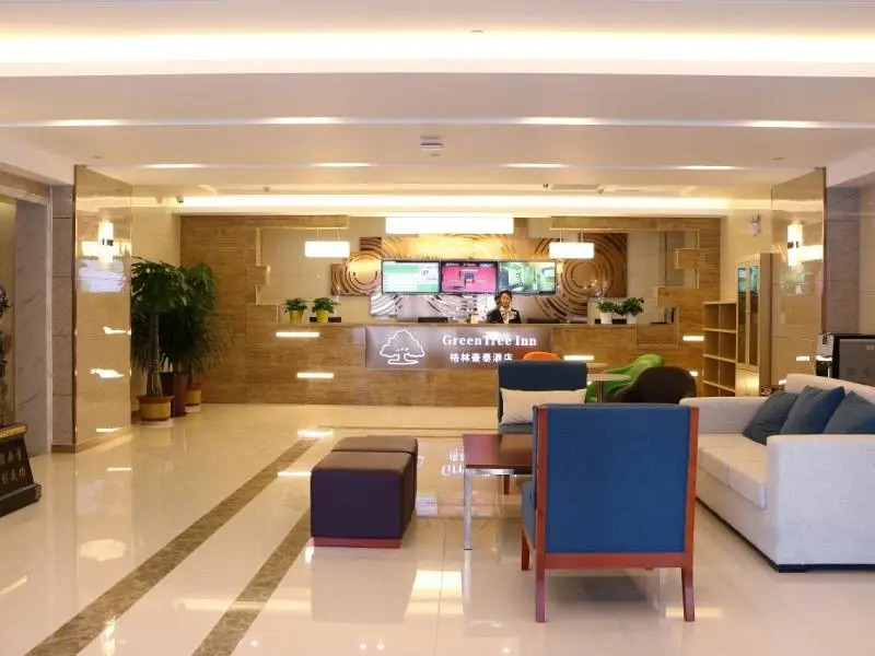 GreenTree Inn Chengde Shuangluan District Xinhui Wan Business Hotel