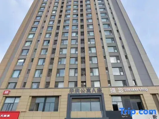 Yantai Haimian Apartment
