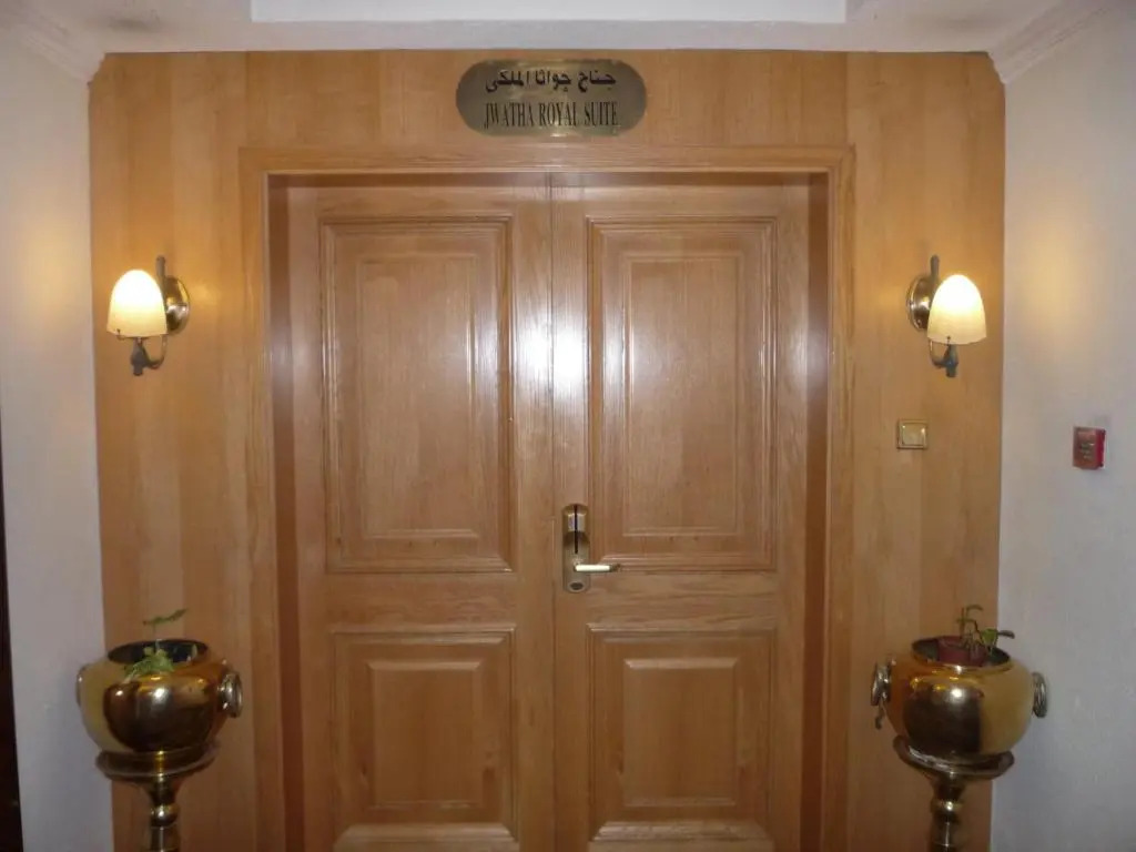 Hofuf Hotel