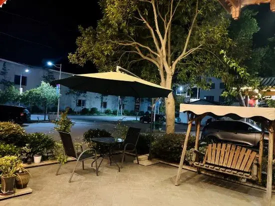 Mian Xiang Ju Homestay