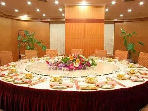 Longhua Hotel - Nanjing