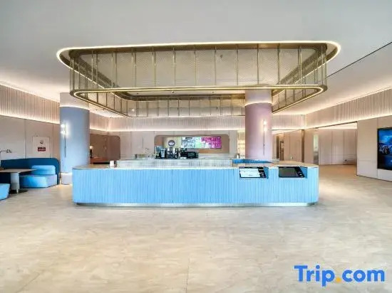 HanTing Hotel (Cixi Changhe Town Government)