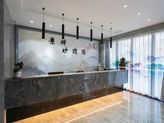 Hengdian Jingyi Cinema Hotel