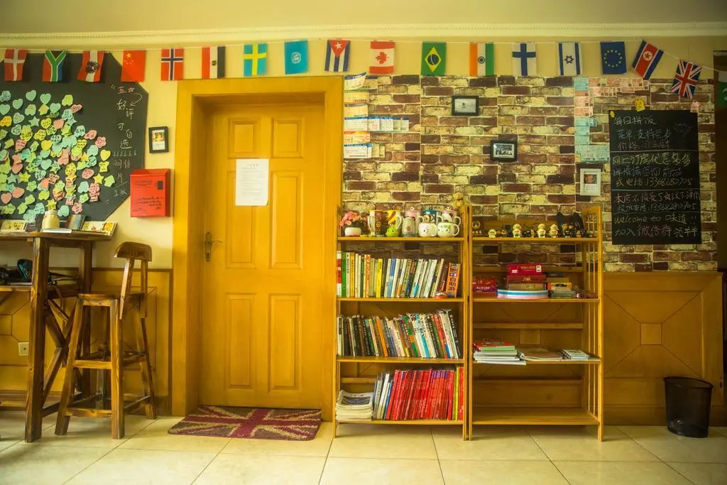 Chongqing Weidao Hostel