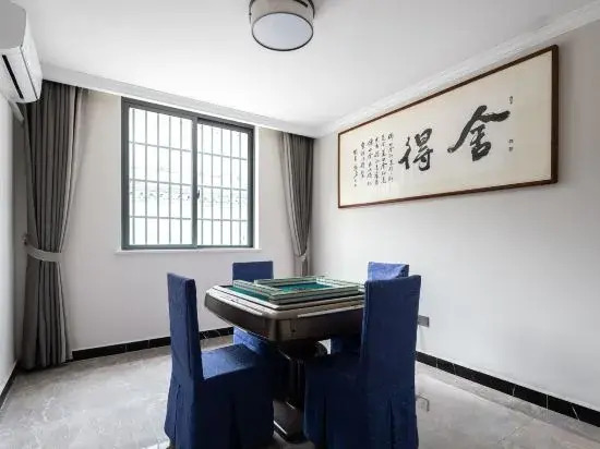 Zimo Guesthouse
