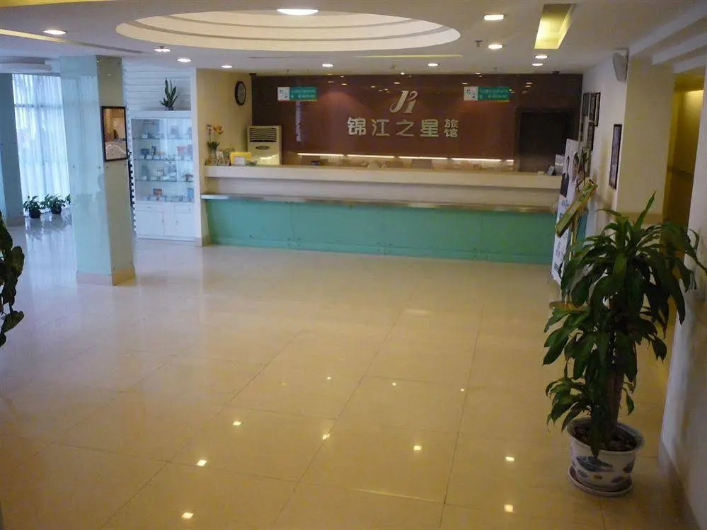 Jinjiang Inn Central Xiamen Songbai