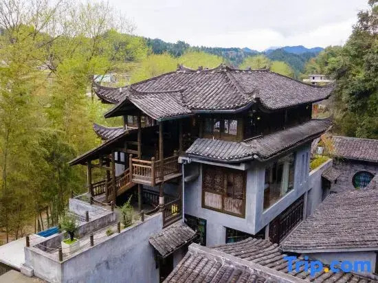 Fanjingshan Xieshan Yunjian Guesthouse