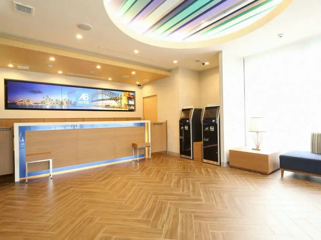 AB Hotel Gamagori
