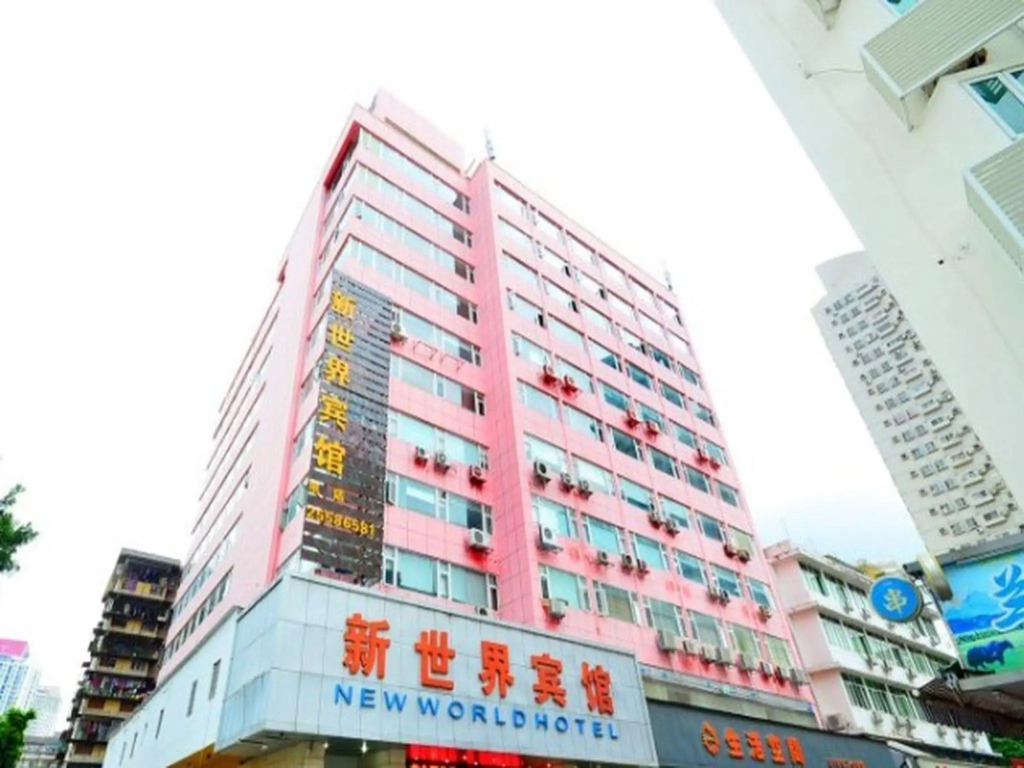 New World Hotel