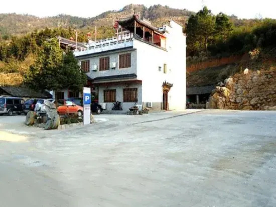 Yuping Shanzhuang Guesthouse
