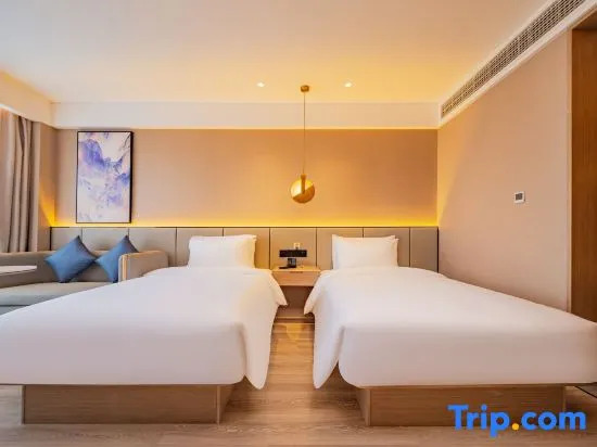 Starway Hotel (Nanchong Yilong Railway Station)