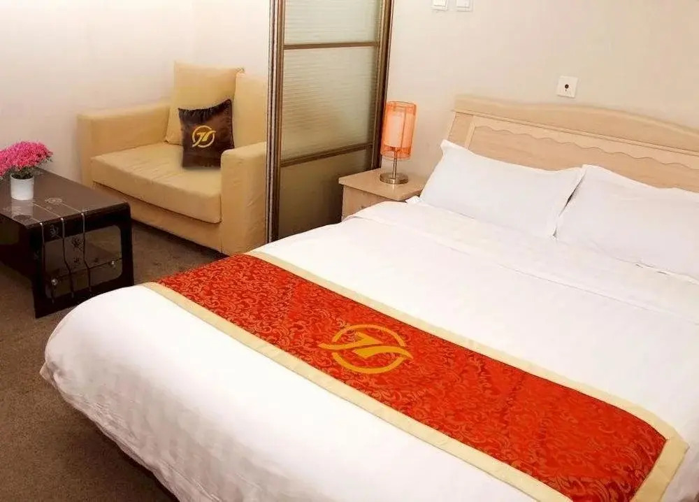 Xian Junrui Holiday Apartment Hotel