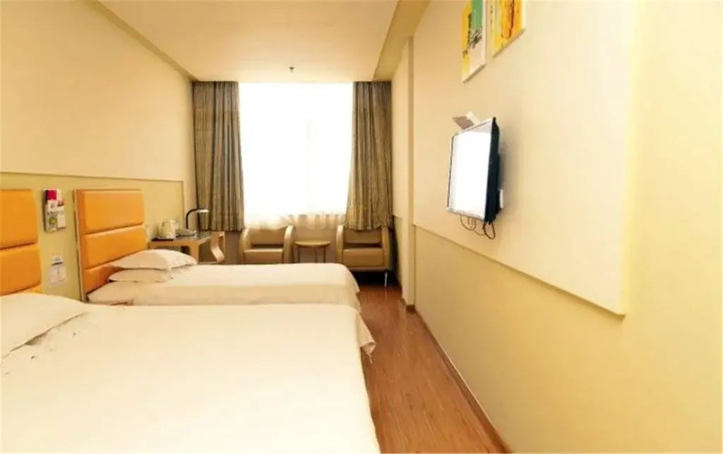 Grace Inn Dongying Guangrao Bus Station