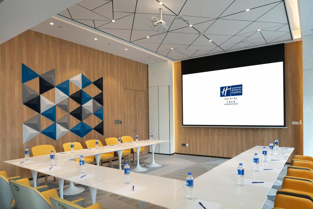 Holiday Inn Express Shanghai Huijin by IHG