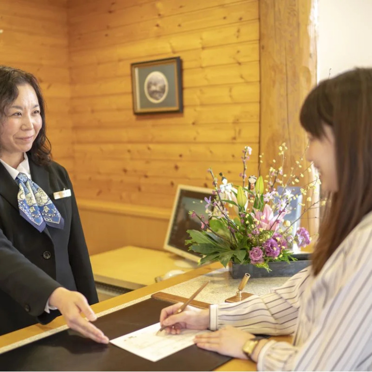 Niikappu Onsen Record No Yu