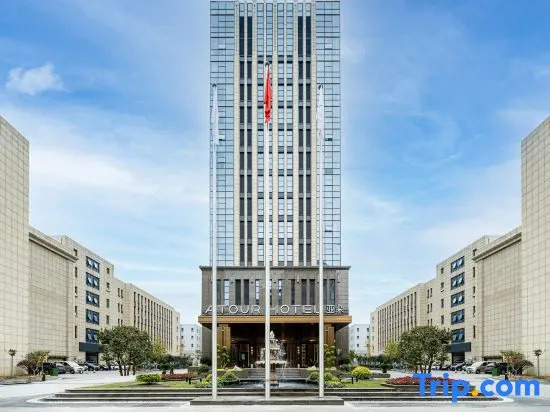 Atour Hotel Nanjing Dongshan Cars 4S Park
