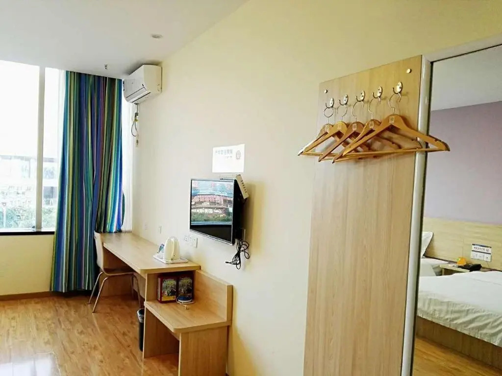 7Days Inn Chongqing Wushan Guangdong Road