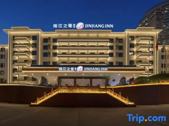 Jinjiang Inn Select Hotel (Nanning Railway Station Chaoyang Square)