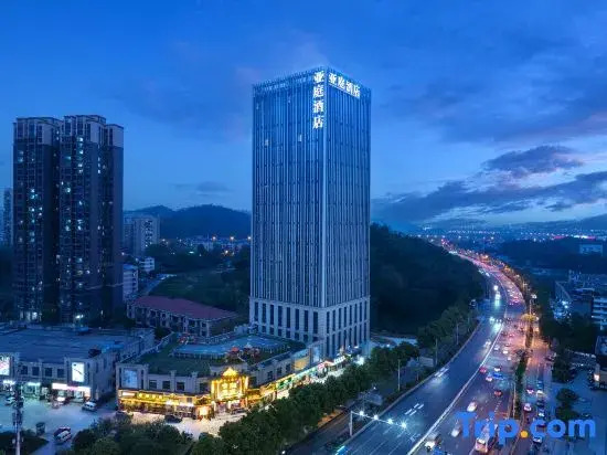 Yating Hotel (Changsha Fuyuan Bridge West Subway Station Branch)