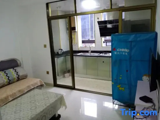 Shouyi Jiale Apartment (Luzhou Jiale Jinjie The Mixc)