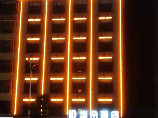 YuTing
