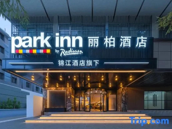 Park Inn by Radisson