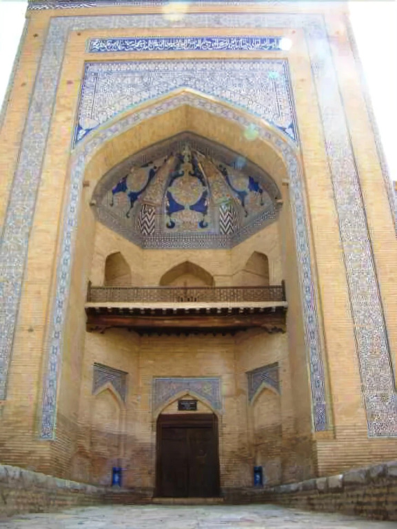 Orient Star Khiva Hotel- Madrasah Muhammad Aminkhan 1855 in UNESCO World Heritage Site
