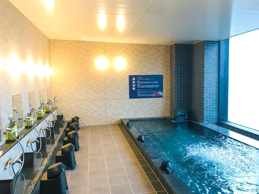 Natural Hot Spring Hotel Livemax Premium Hiroshima
