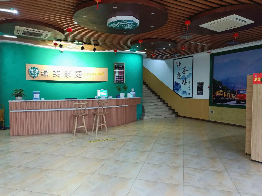 Chongqing Lvying Haoting Business Hotel (Shuangqiao Gymnasium Branch)
