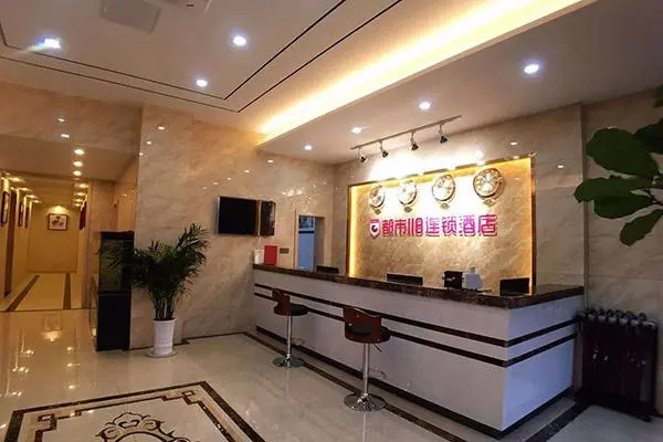 City 118 Hotel Qingdao Hongdao High-speed Railway Station
