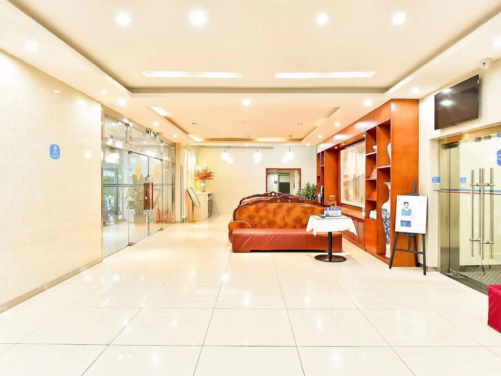 Hanting Hotel Beijing Guanganmen