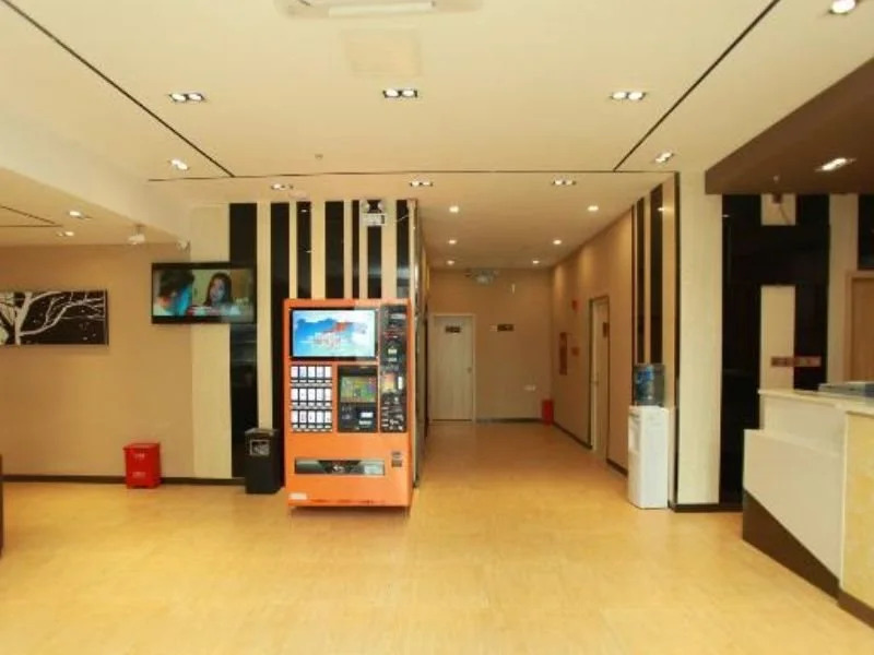 7 Days Premium Chengdu Jiaotong University Shawan Convention and Exhibition Center Branch