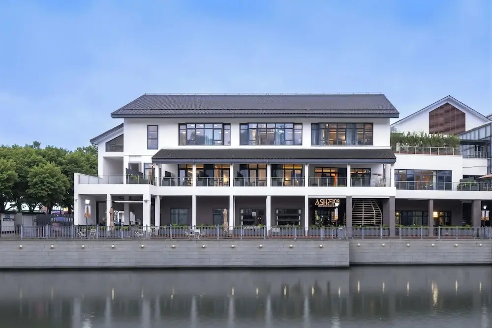 SSAW Garden Hotel Shantang Street, Suzhou