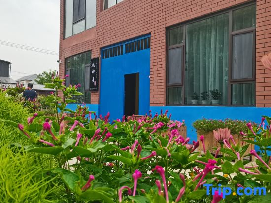Yining Guanjuli Homestay（Ili River Scenic Area Homestay）
