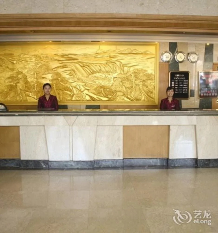 Dalian Victoria International Hotel