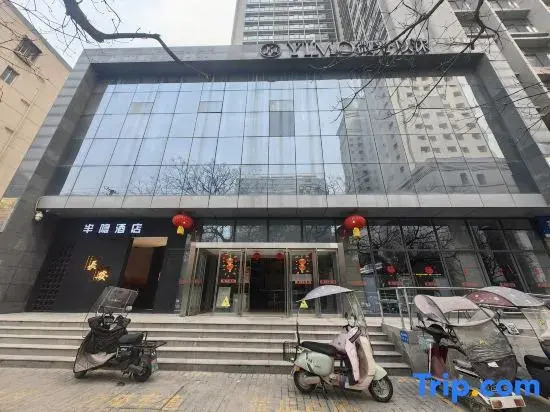Xi'an Fanke Hotel Apartment (Yongningmen Subway Station)