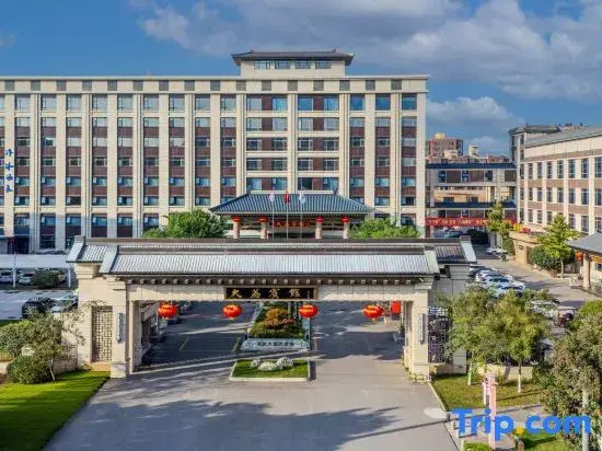 Dali Hotel