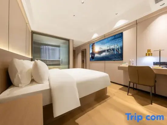 Huayu Smart Hotel (Emeishan High-Speed Rail Station Branch)