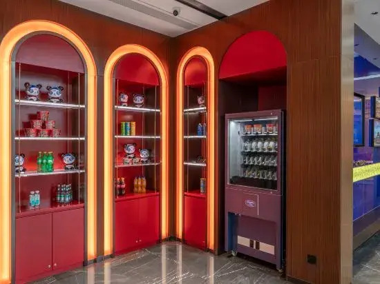 Hampton by Hilton Qingdao West Coast