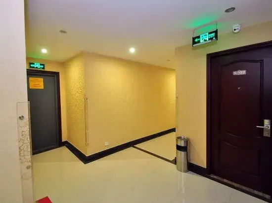 Xinyue Business Hotel