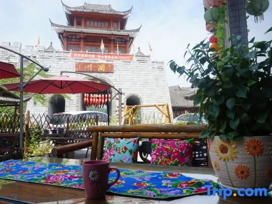 Fuyang Guiyuan Tianju Inn