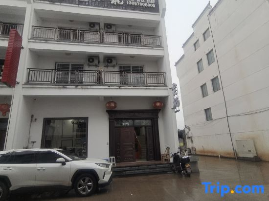 Xinchang Yunqi Small Building House