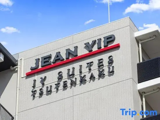 JY Suites Tsutenkaku Brand New Spacious Apartment - Opened March 2026