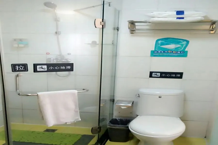 7 Days Inn Zibo Dongsi Road Shengshi Xincheng