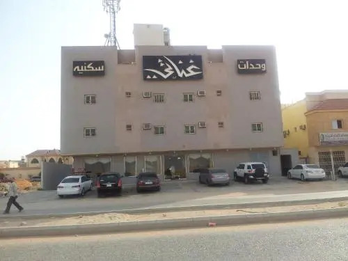 لمحة للشقق المخدومة