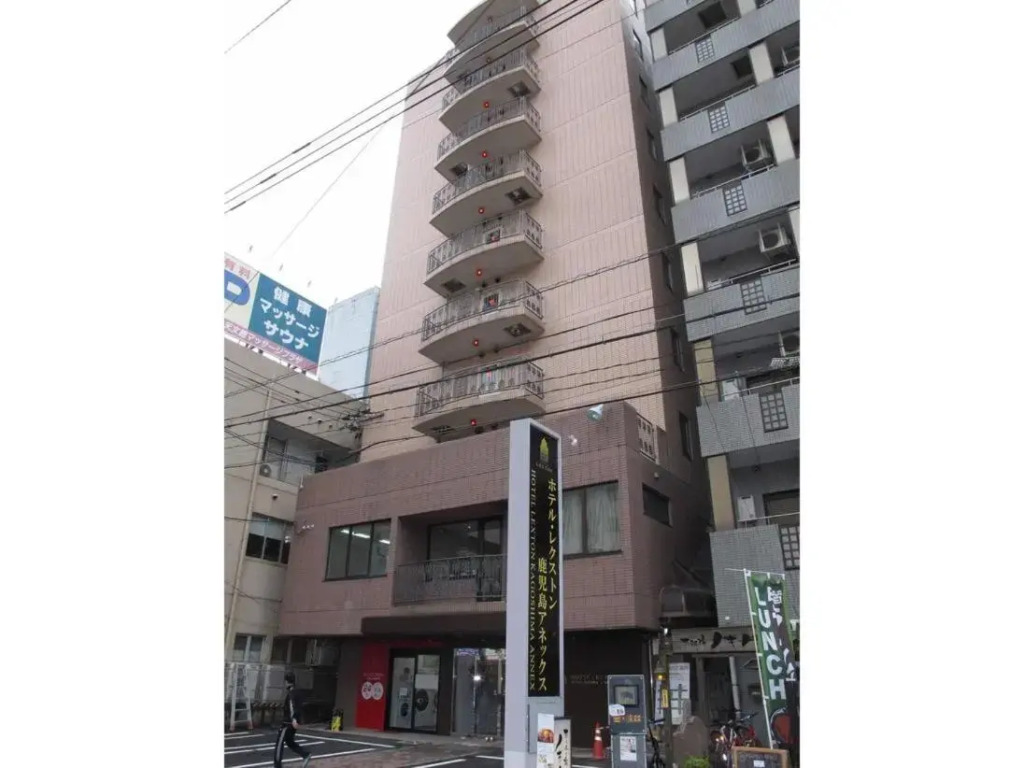 Hotel Lexton Kagoshima