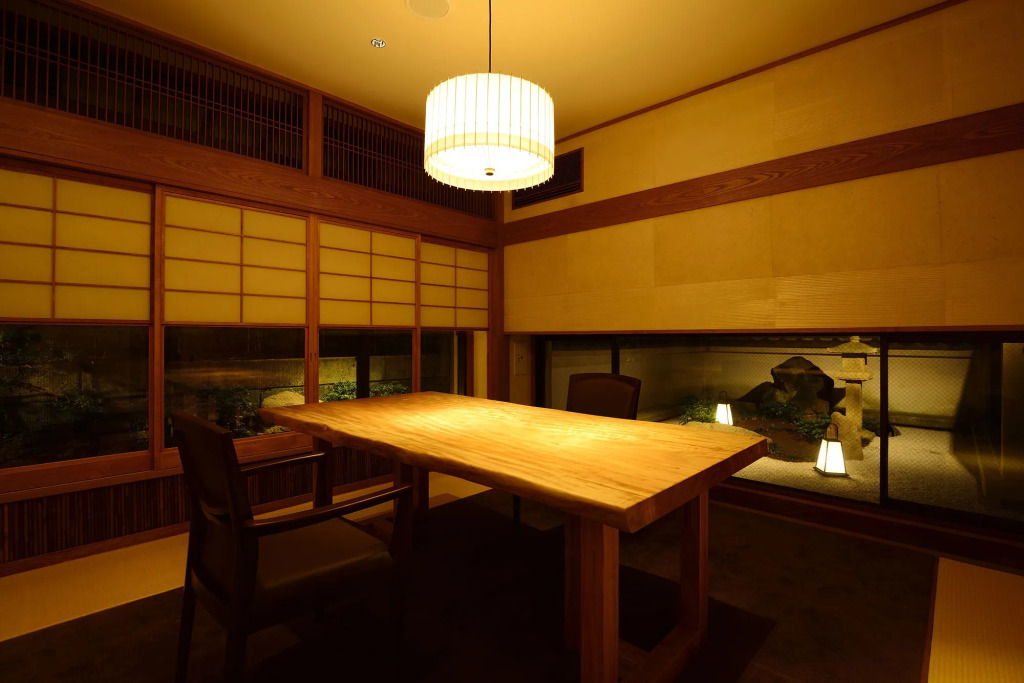 Atami Sekitei