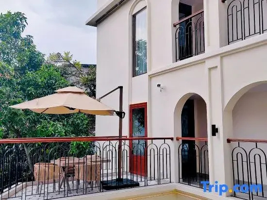 Qingchengshan Chujian · Impression Boutique Homestay